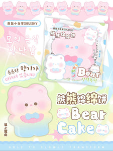 Cutie Bear Cake