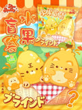 Lisa Cute Animal Fruit Squishy Blind Bag