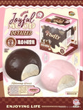 Mido Chocolate Mini Daifuku Squishy