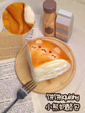 Bear Cheese Bread