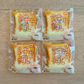 iBloom Mini Coffee Toast Squishy