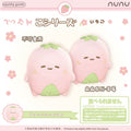 Nunu Flat Strawberry Squishy