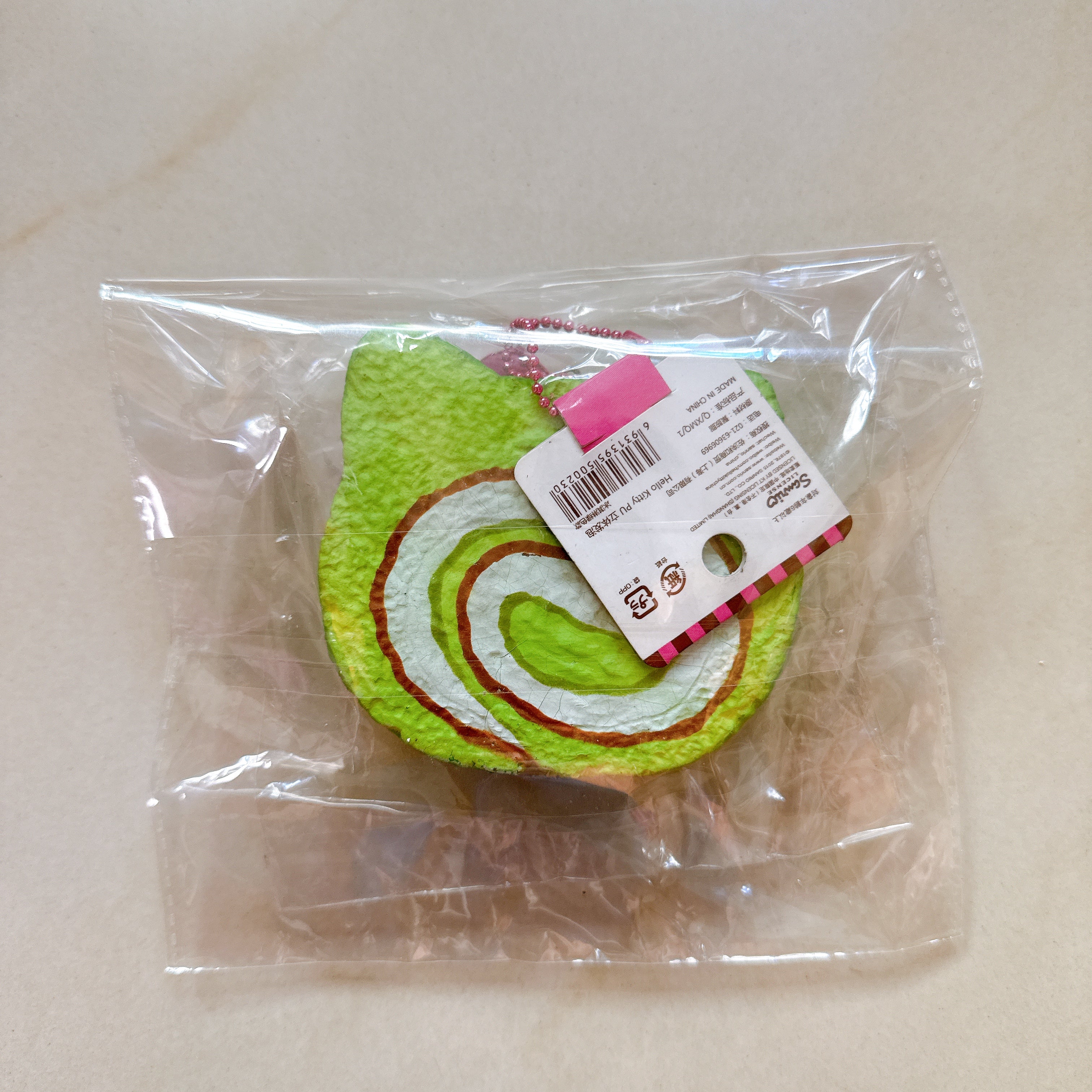 Hello Kitty Matcha Cream Cake Squishy (2015 License)