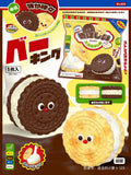 Mido Red Nose Sandwich Biscuit Squishy