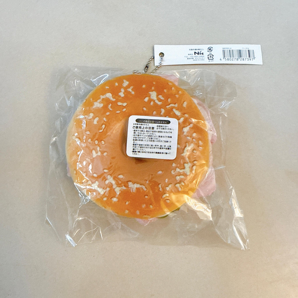 Uncle Nic’s Bagel Squishy (Pristine condition)