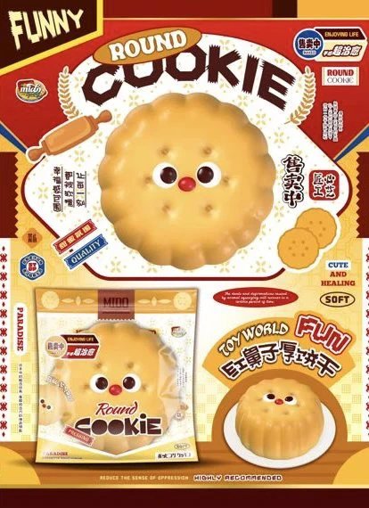 Mido Jumbo Red Nose Round Cookie Squishy