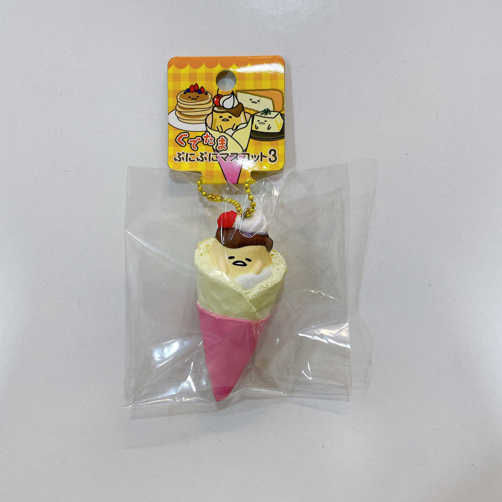 Rare Gudetama Crepe Squishy (2015 License)
