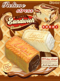 Hachimi Sandwich Biscuit Squishy
