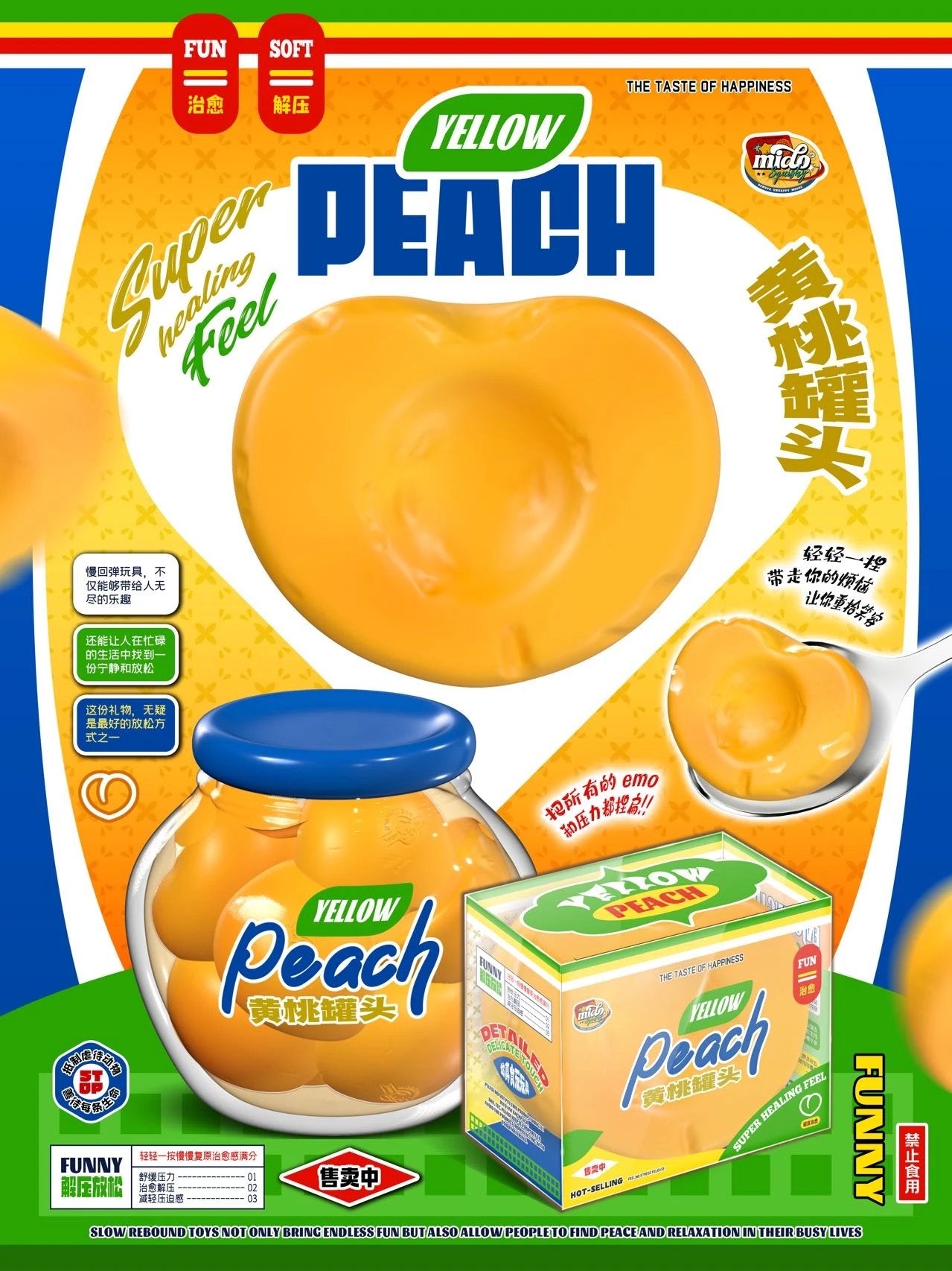 Mido Peach Squishy