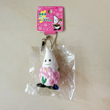 Japanese Tagged Mascot Squishy
