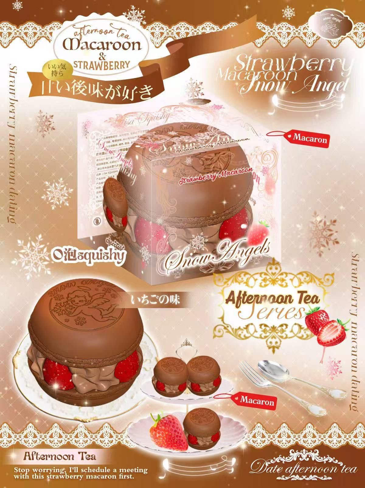 Lisa Afternoon Tea Strawberry Macaroon Squishy