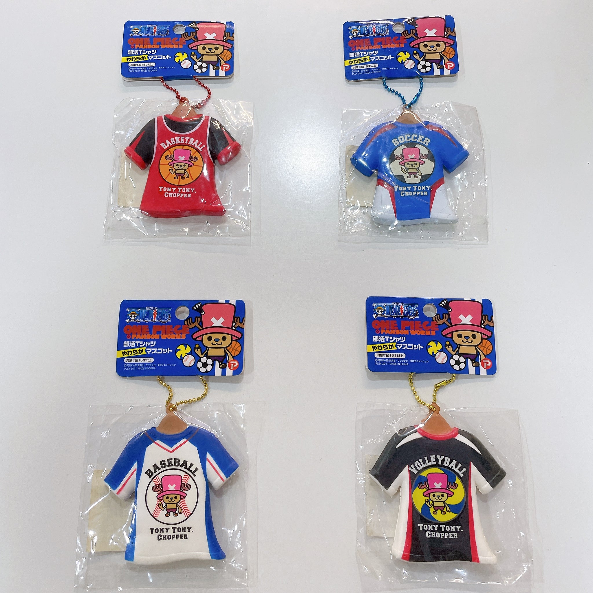 One Piece – Raresquishykingdom