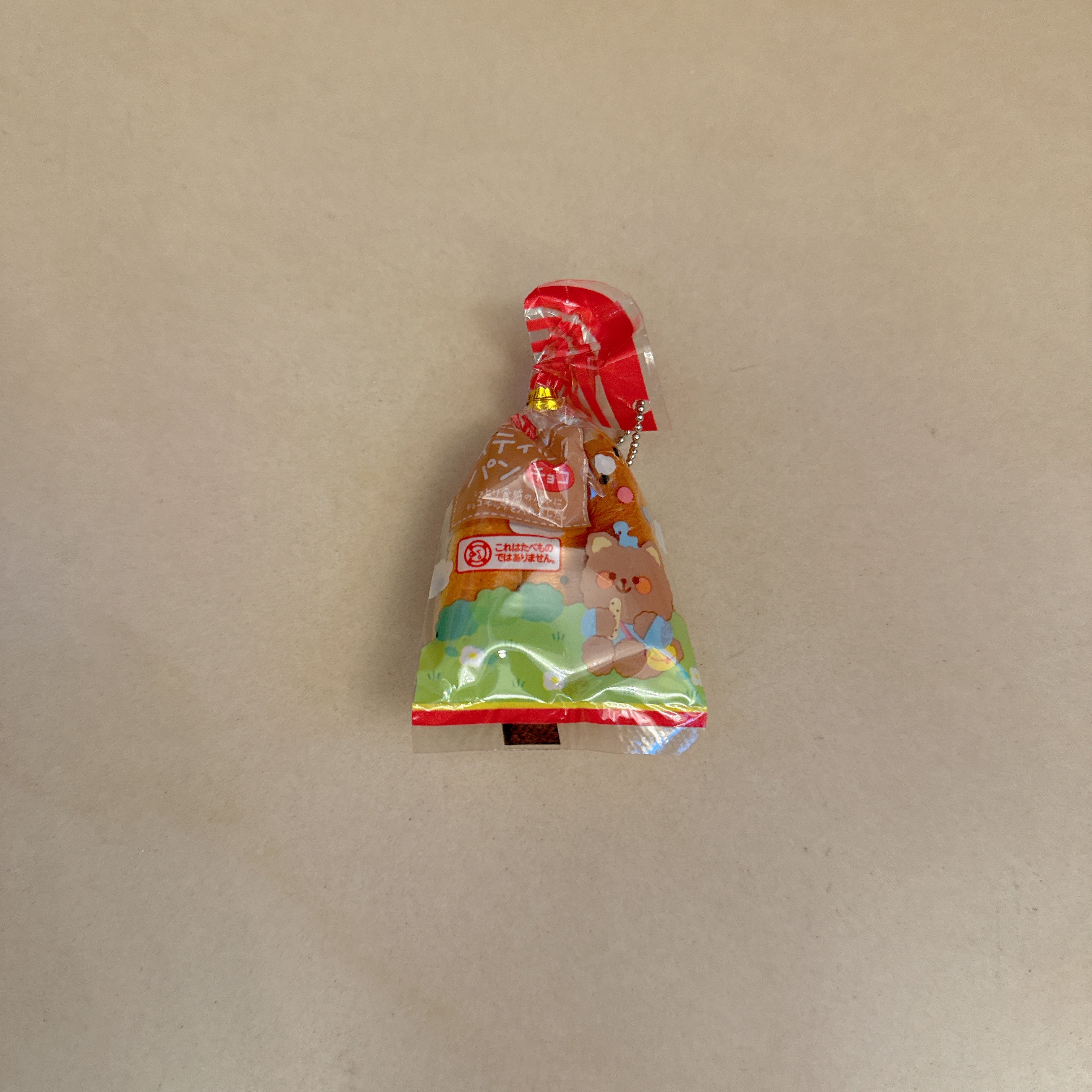 Rare Japanese Bread Bag Mini Squeeze