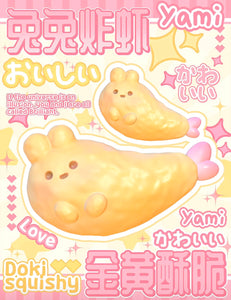 Cute Fried Prawn Squishy