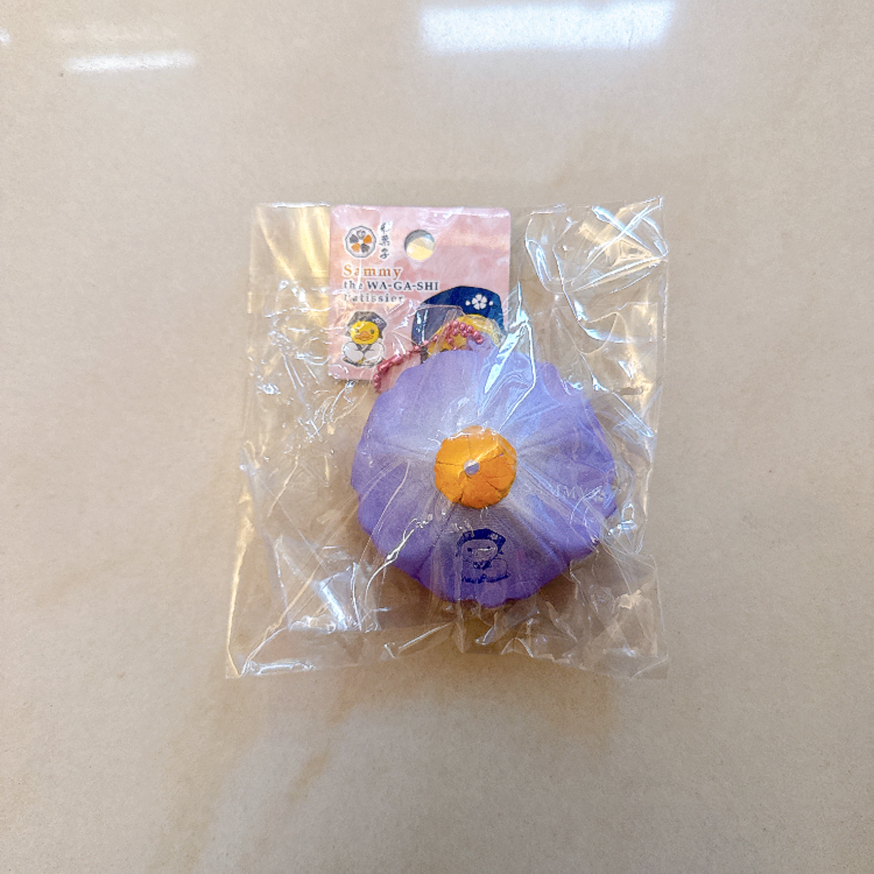 Sammy Purple Wagashi Squishy