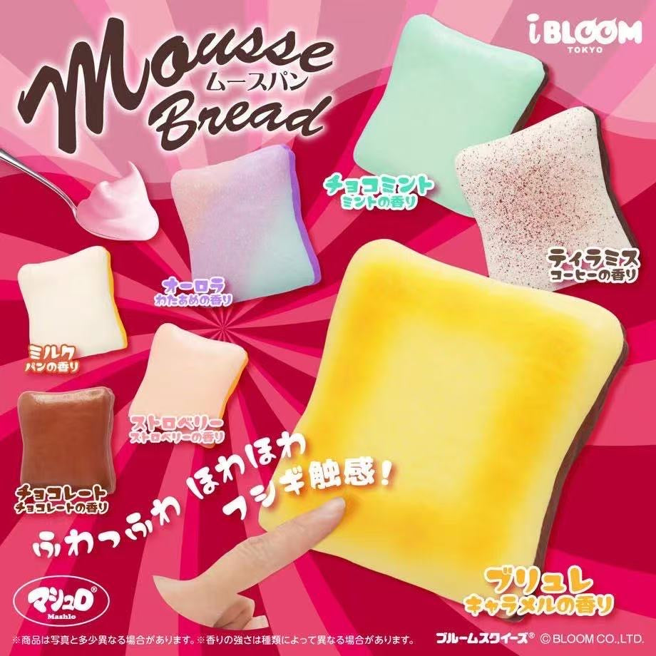 iBloom Brown Mousse Bread Squishy