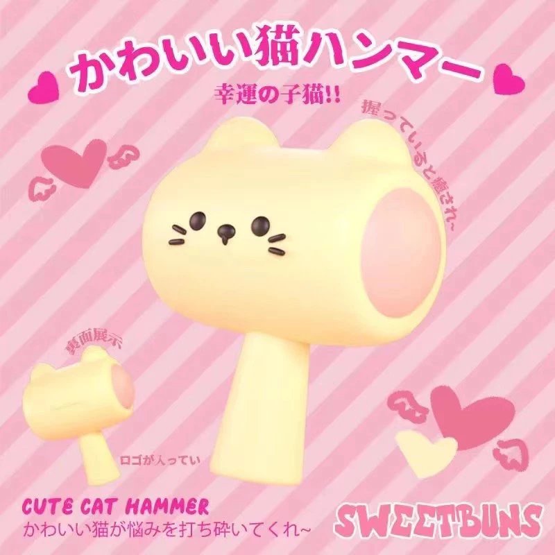 Sweetbuns Cat Hammer Squishy