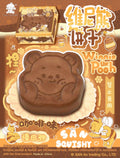 San Winnie The Pooh Biscuit Squishy (Coffee Scent)