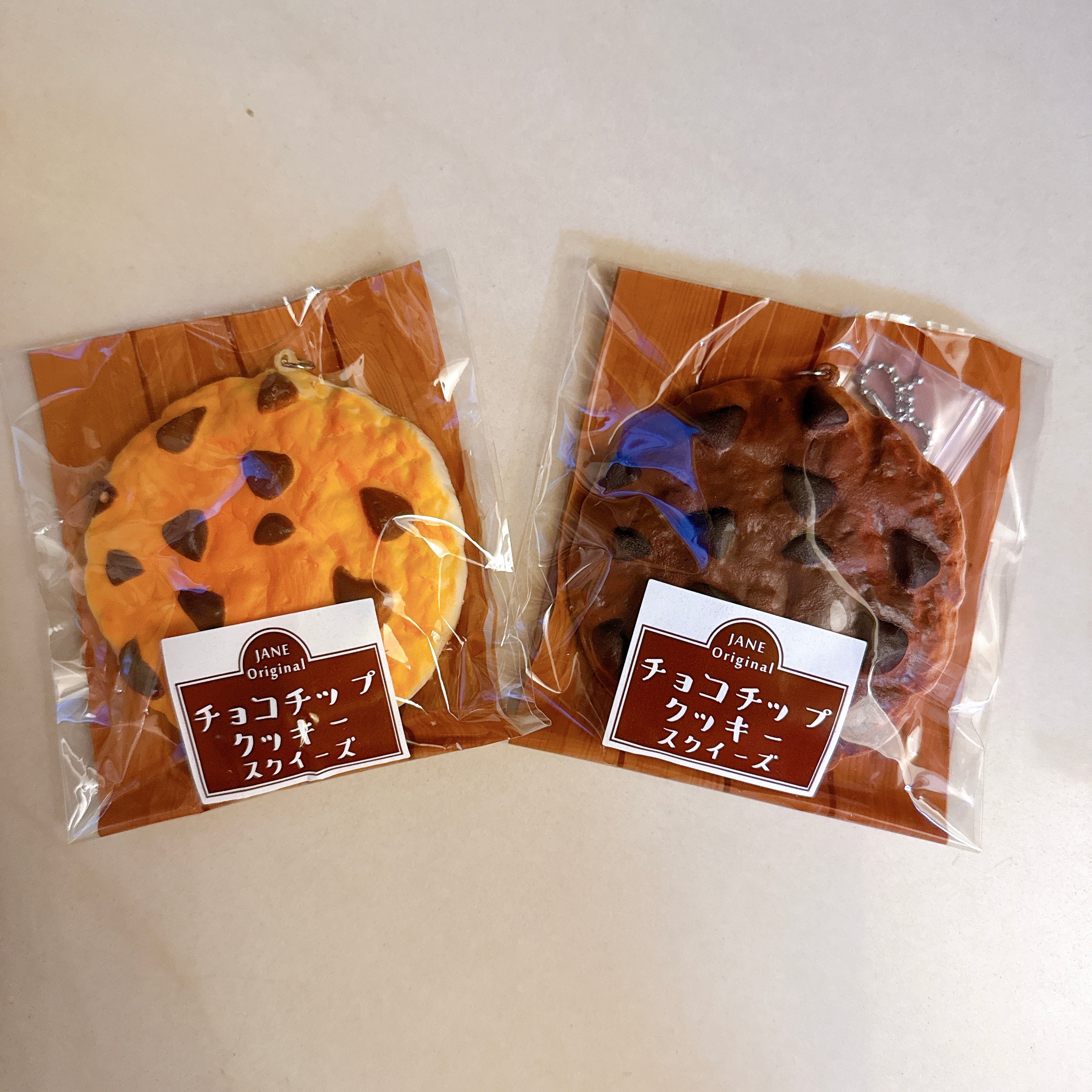 Jane Cookie Squishy
