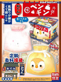 DuDo Penguin Lucky Bag Squishy