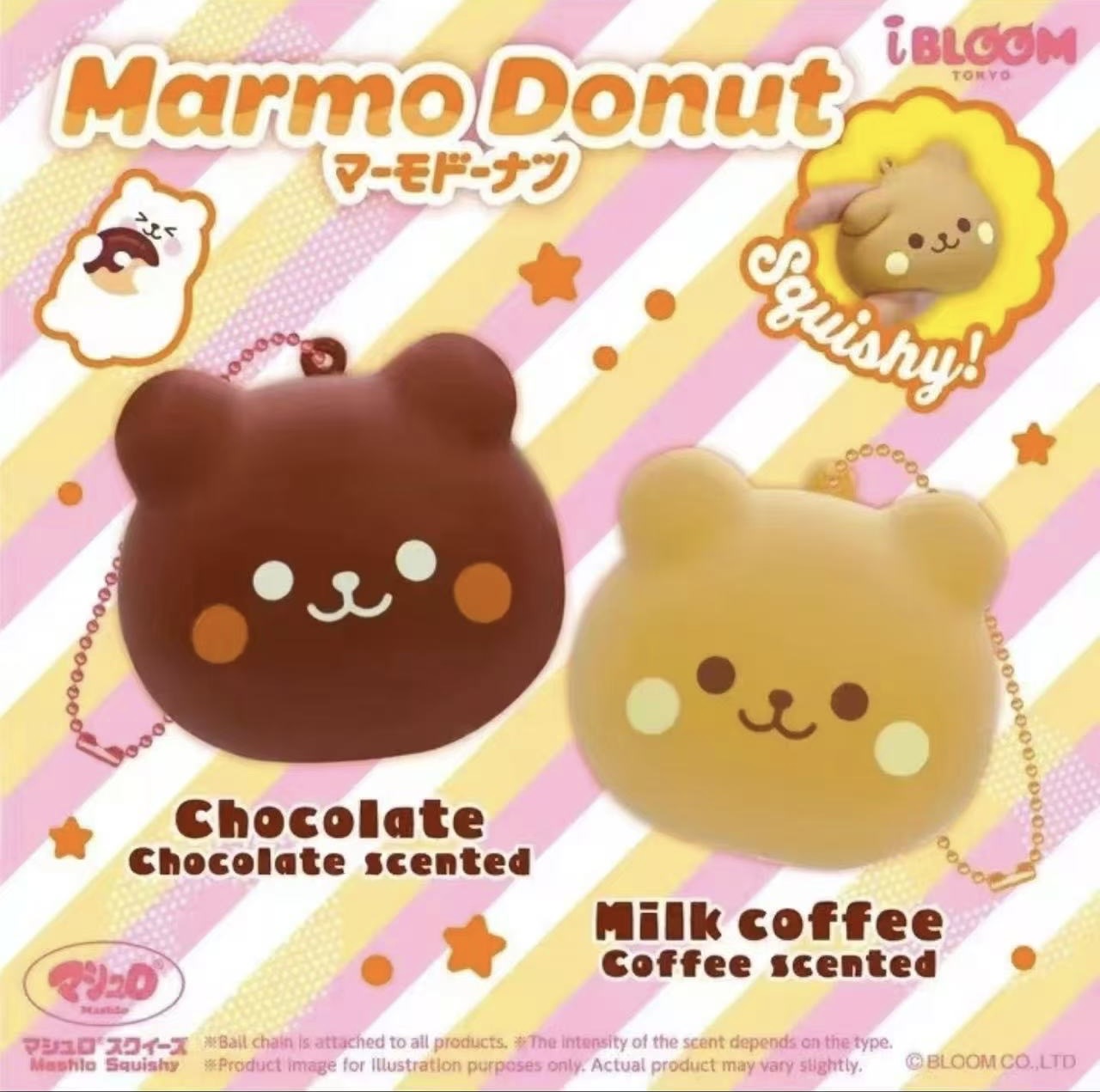 iBloom Marmo Donut Squishy