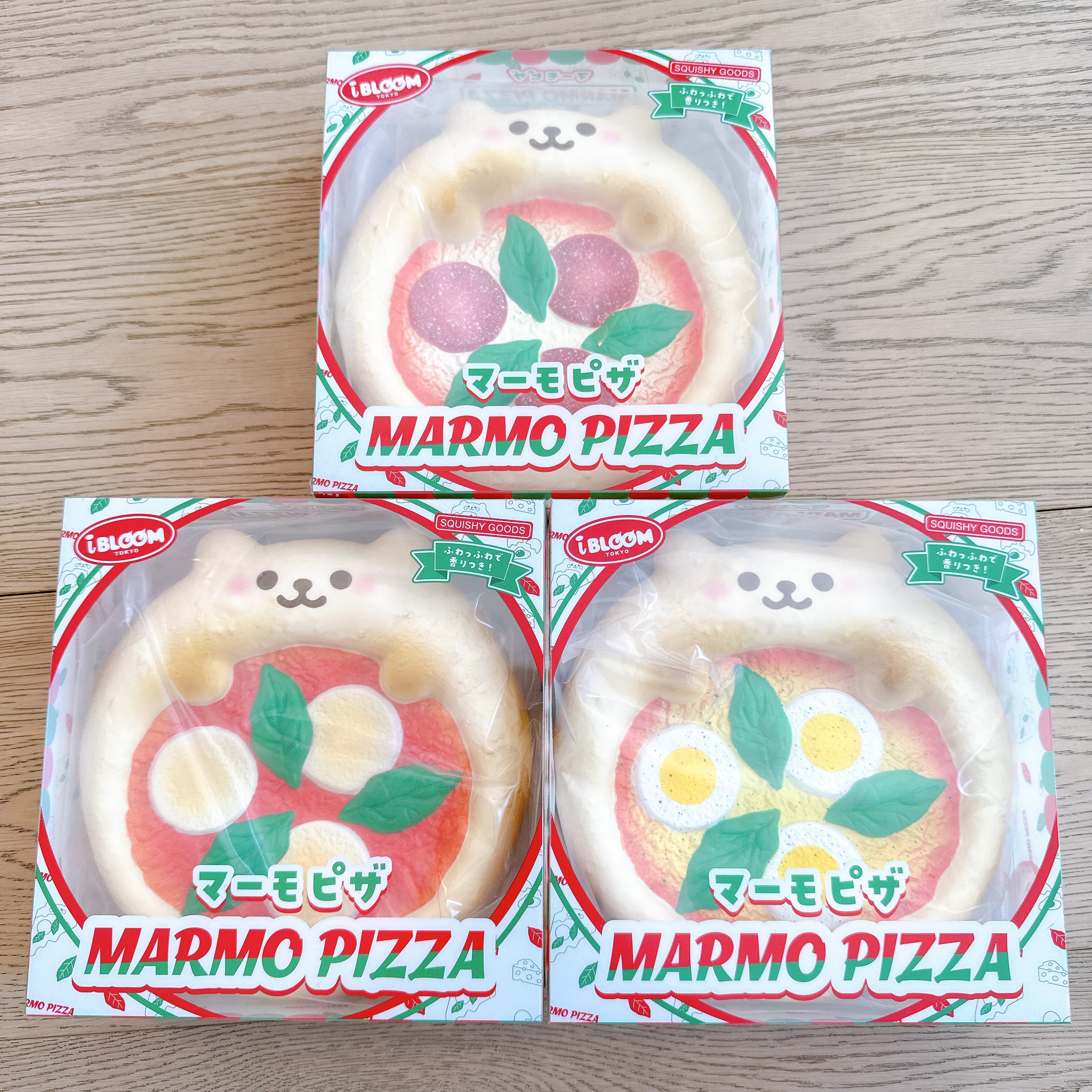 iBloom Marmo Pizza Squishy