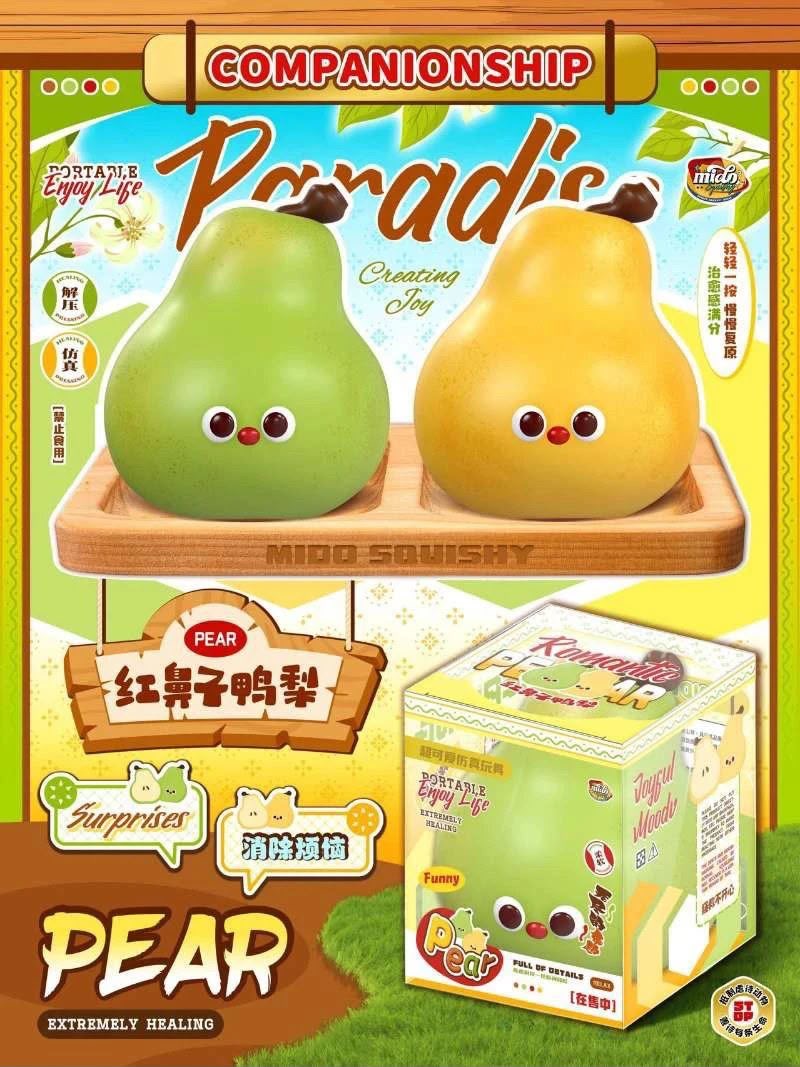 Sweetbuns NiuNiu Cherry Blossom Rice Cake Squishy – Rare Squishy