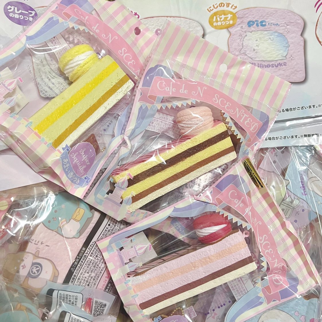Cafe De N Slice Cake Squishy
