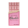 Jane Pink Chocolate Squishy