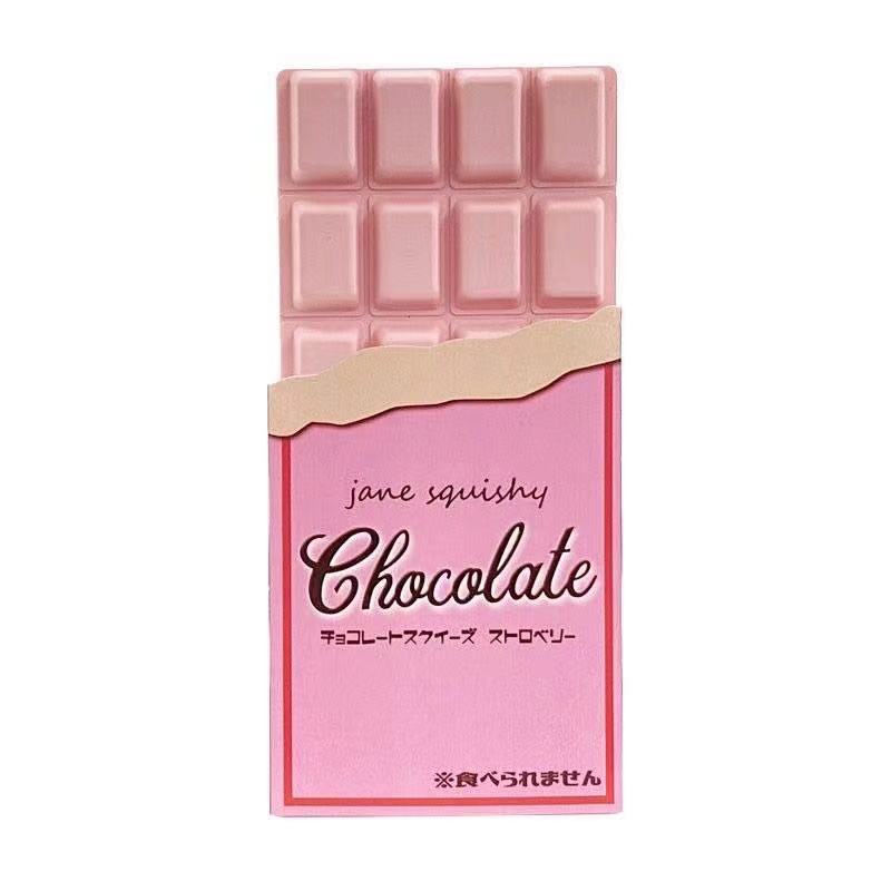 Jane Pink Chocolate Squishy