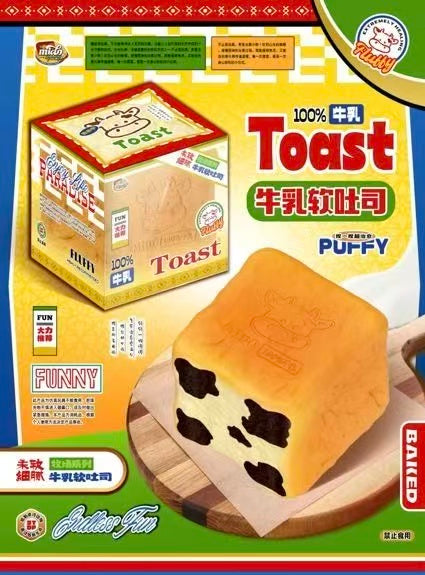 Mido Milk Soft Toast Squishy