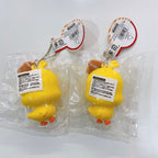Rare Chickirars Squishy (2011 License)