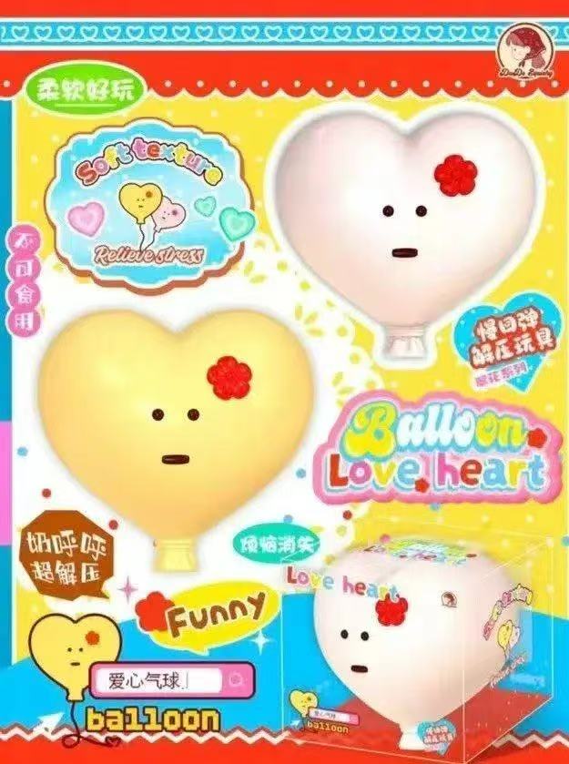 DuDo Heart Balloon Squishy