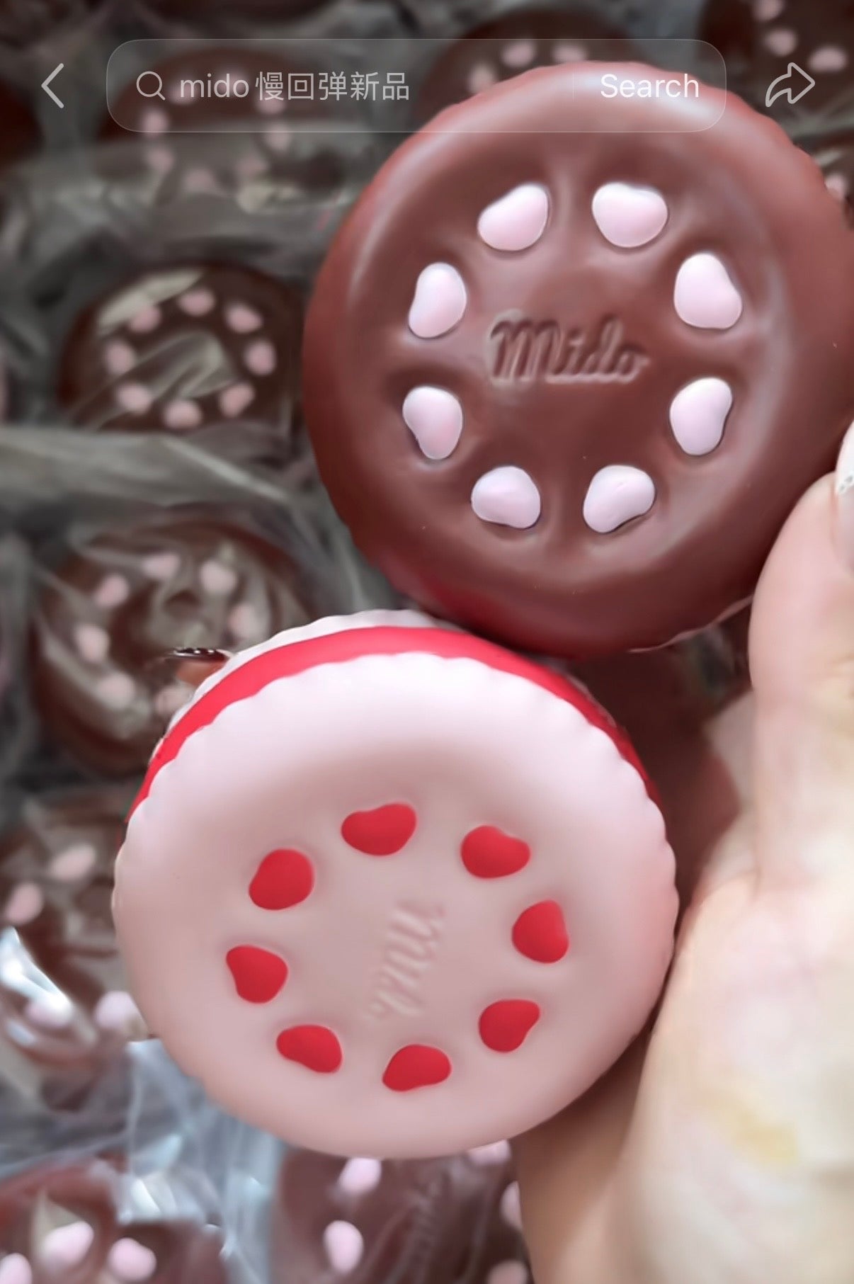 Mido Fruit Jam Biscuit Squishy Set