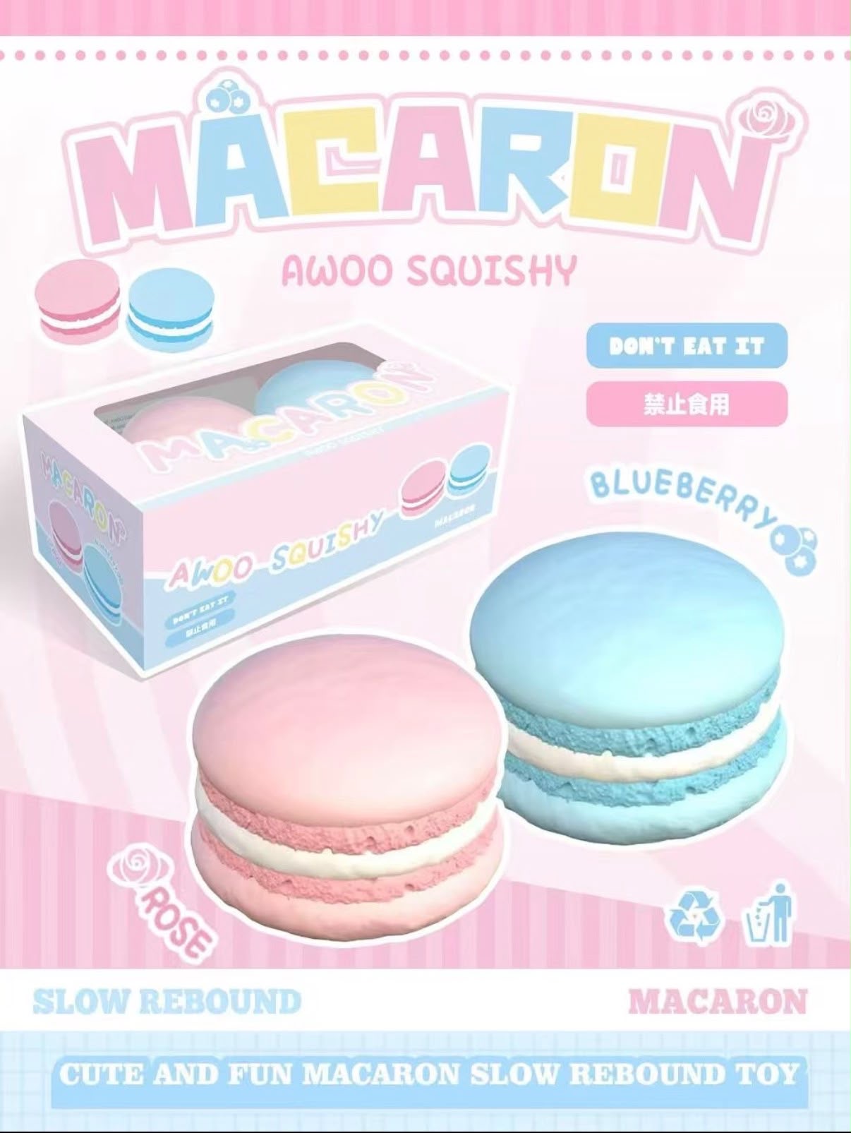 Awoo Macaroon Squishy Set