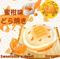 Sweetbuns x Sweet Squishy Jumbo Orange Dorayaki