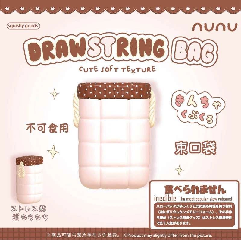 Nunu Drawstring Bag Squishy