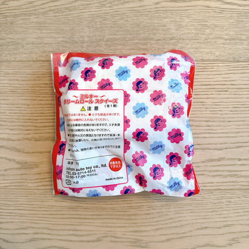 Peko Jumbo Cream Roll Squishy