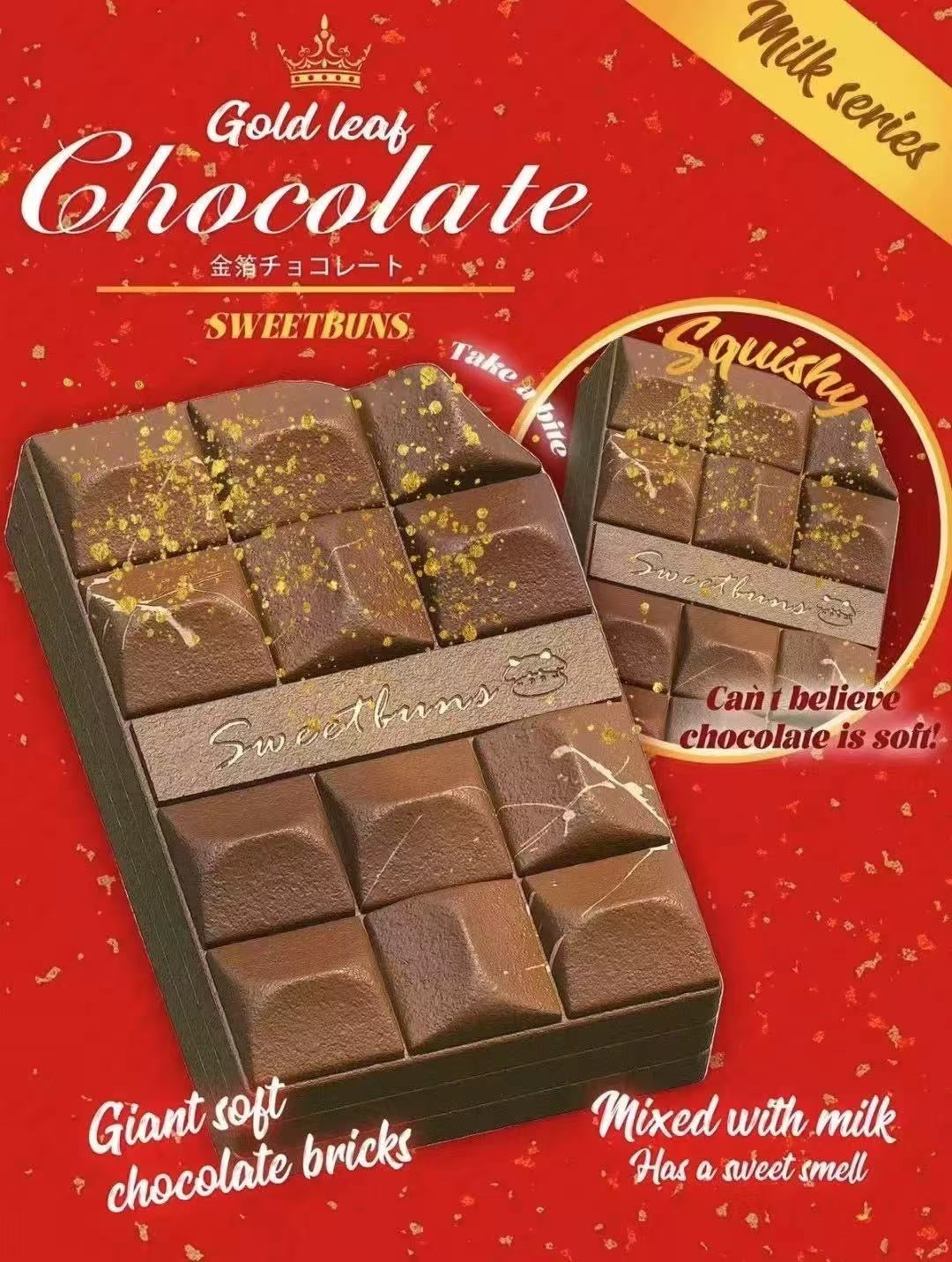 Sweetbuns Gold Leaf Chocolate Squishy
