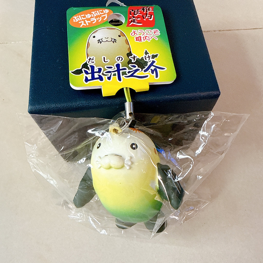 Japanese Tagged Mascot Squishy