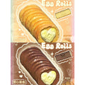 3an Heart Egg Roll Squishy