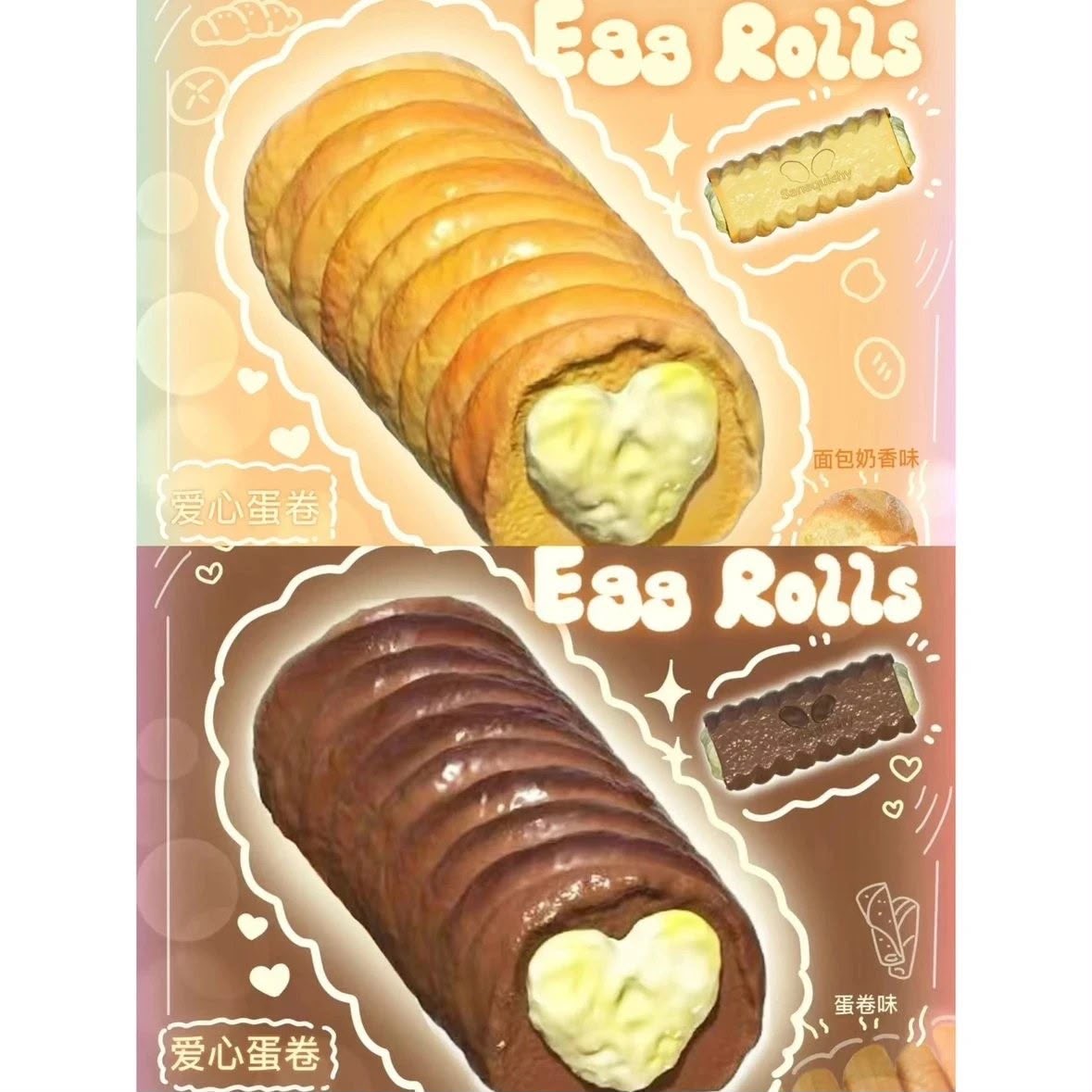 3an Heart Egg Roll Squishy