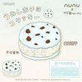 Nunu Cookie Squishy