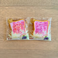 iBloom Mini Grapes Toast Squishy
