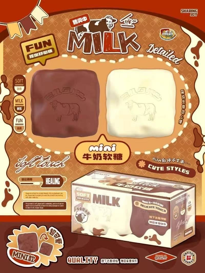 Mido Mini Milk Gummy Squishy Set