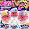 Kirby Puff Squishy