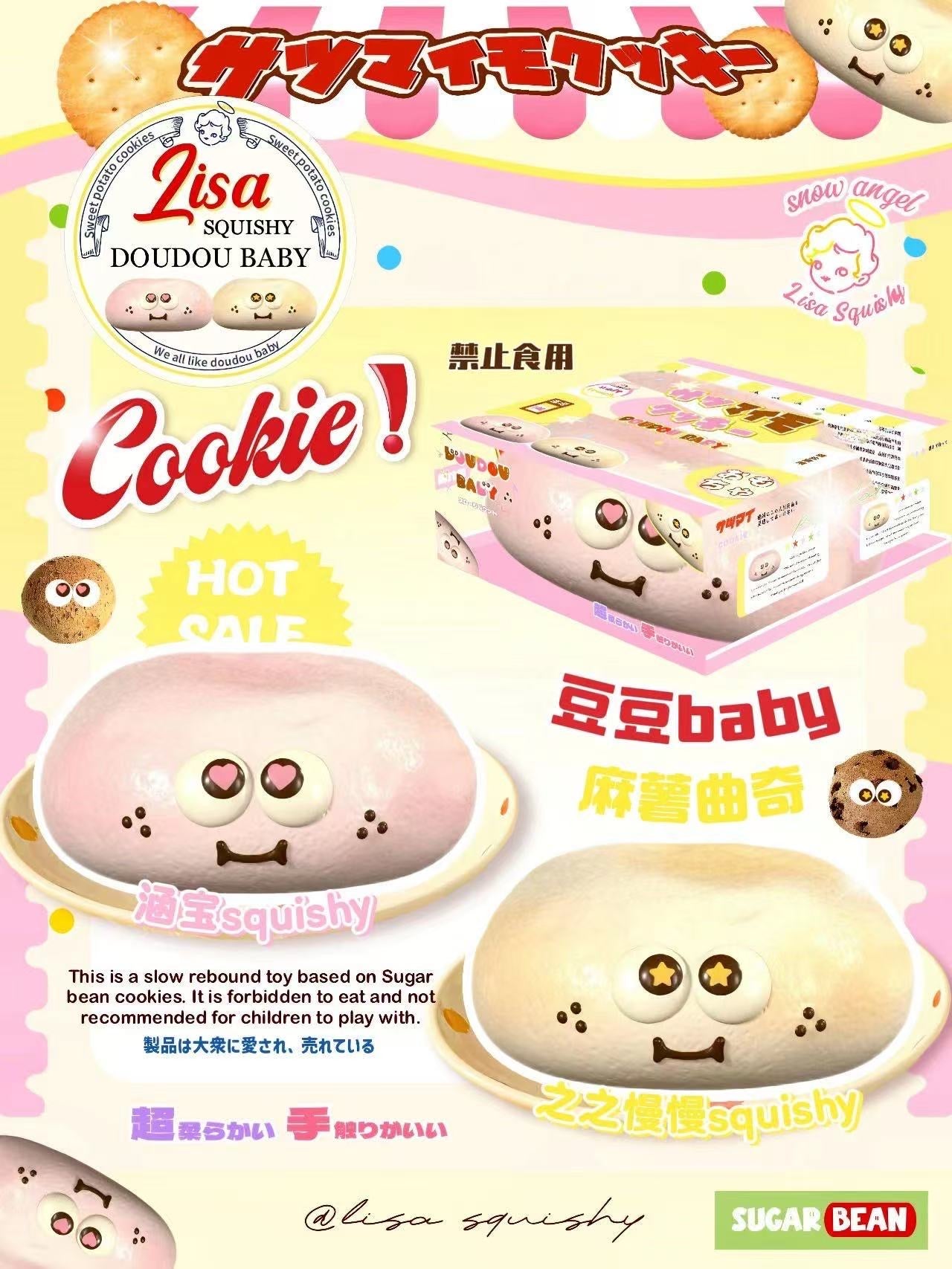 Lisa Doudou Baby Mochi Cookie Squishy