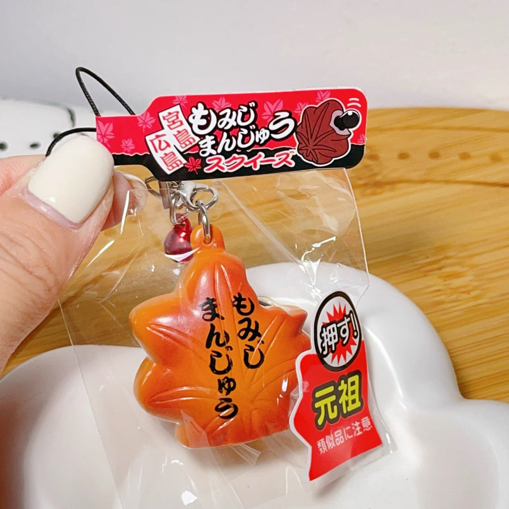 Maple Leaf Squeeze Toy