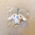Cinnamoroll Baby Squishy (2016 License)