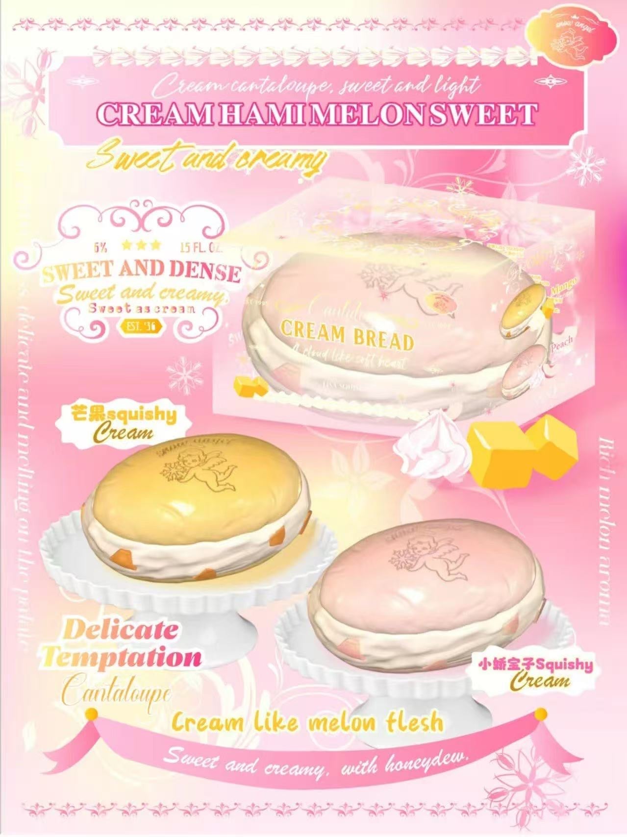 Lisa Hami Melon Cream Bread Squishy